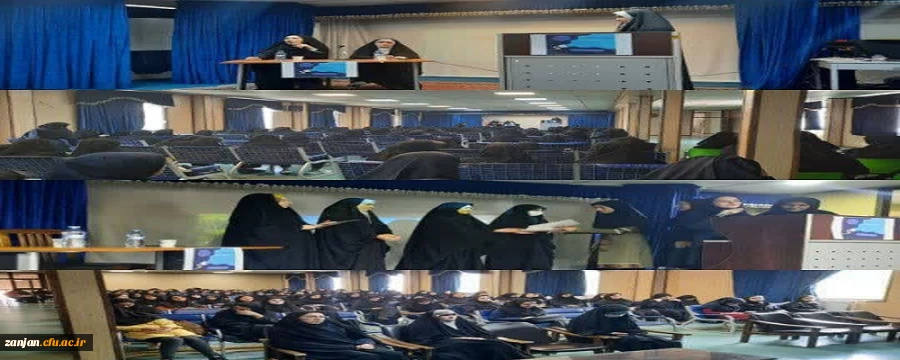 مراسم جشن جهاد معلمی، همراه با حضور نومعلمان و تقدیر از دانشجویان بسیجی جهادگر پردیس الزهرا(س) برگزار شد 2