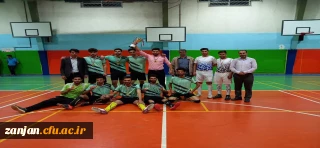 فینال لیگ فوتسال و جام رمضان پردیس شهید بهشتی زنجان با قهرمانی تیم آکادمی بی نهایت به پایان رسید.