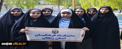 برگزاری ویژه برنامه ی گرامی داشت دهه ی سرآمدی آموزش با همکاری معاونت فرهنگی و اجتماعی شهرداری زنجان