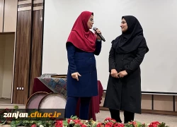 برگزاری ویژه برنامه ی گرامی داشت دهه ی سرآمدی با همکاری معاونت فرهنگی و اجتماعی شهرداری زنجان 4