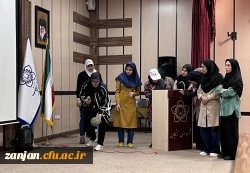 برگزاری ویژه برنامه ی گرامی داشت دهه ی سرآمدی با همکاری معاونت فرهنگی و اجتماعی شهرداری زنجان 5
