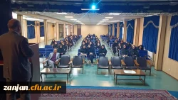 برگزاری اولین دوره علمی ژورنال کلاب (نحوه ارائه مقالات) در دانشگاه فرهنگیان استان زنجان 2