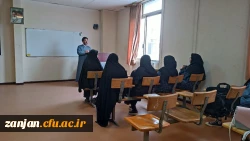 برگزاری دوره آموزشی - تربیتی «معراج» ویژه دانشجو معلمان در دانشگاه فرهنگیان استان زنجان  3