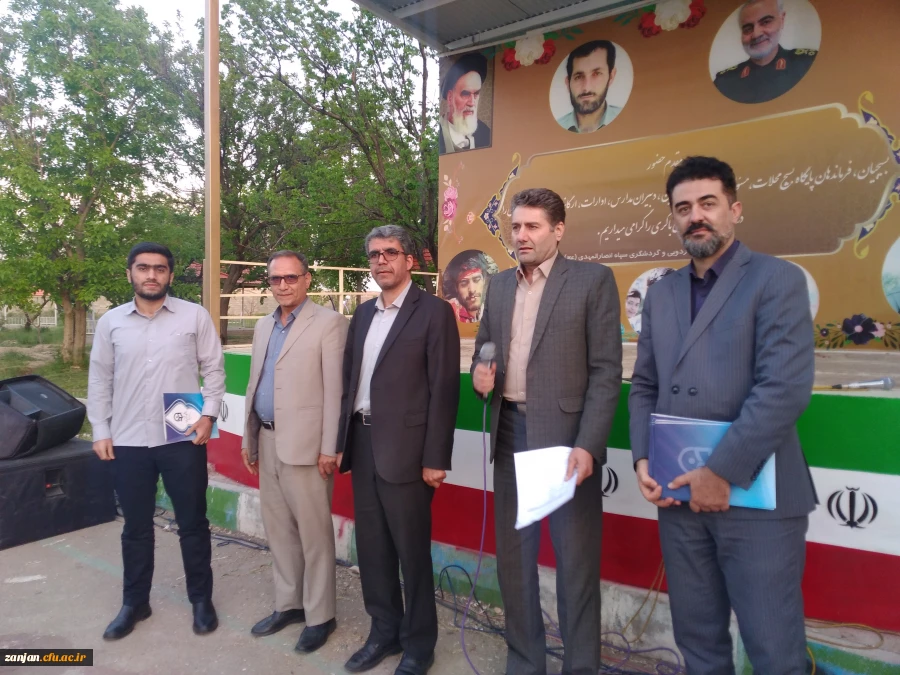 برگزاری ویژه برنامه ی گرامی داشت دهه ی سرآمدی آموزش با همکاری معاونت فرهنگی و اجتماعی شهرداری زنجان 5