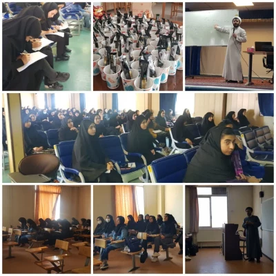 دوره آموزشی -  تربیتی « معراج » ویژه دانشجو معلمان دانشگاه فرهنگیان استان زنجان 