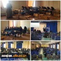 دوره آموزشی -  تربیتی « معراج » ویژه دانشجو معلمان دانشگاه فرهنگیان استان زنجان 