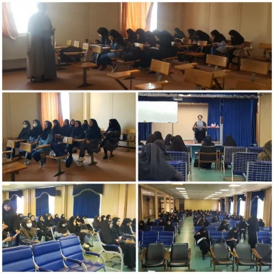 دوره آموزشی -  تربیتی « معراج » ویژه دانشجو معلمان دانشگاه فرهنگیان استان زنجان 