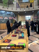 بازدید از خانه علم دانشگاه تحصیلات تکمیلی علوم پایه با حضور دانشجومعلمان پردیس الزهرا(س) 2