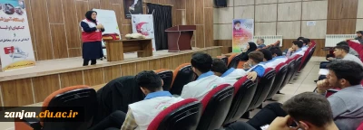 برگزاری دوره هلال احمر و بازدید ریاست هلال احمر شهرستان آقای علیگو و معاونت کل جوانان استان زنجان خانم تقوی