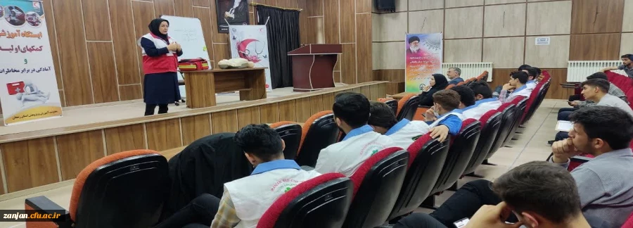 برگزاری دوره هلال احمر و بازدید ریاست هلال احمر شهرستان آقای علیگو و معاونت کل جوانان استان زنجان خانم تقوی 2