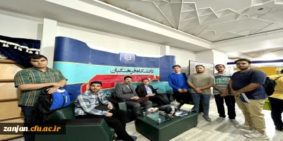بازدید دانشجویان پردیس شهید بهشتی زنجان از نمایشگاه بین المللی کتاب تهران