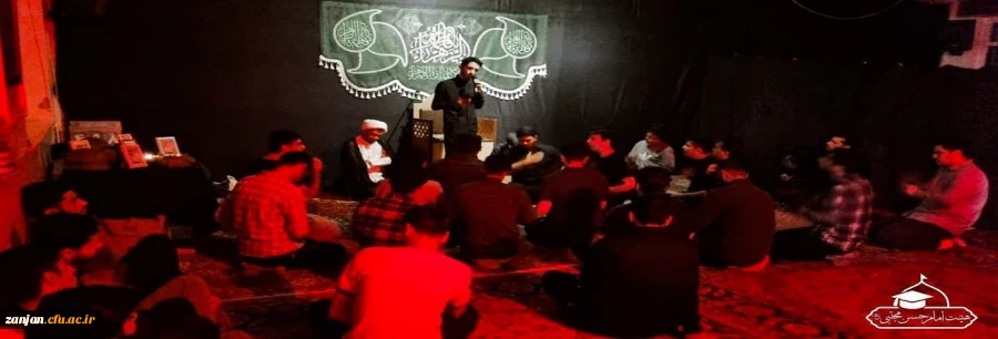 ویژه مراسم شهادت امام جعفر صادق (ع) 2