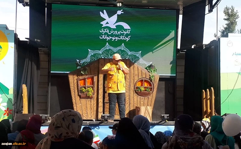 بازدید دانشجومعلمان پردیس الزهرا(س) در نمایشگاه کتاب تهران 2