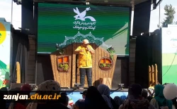 حضور دانشجومعلمان پردیس الزهرا(س) در نمایشگاه کتاب تهران 2