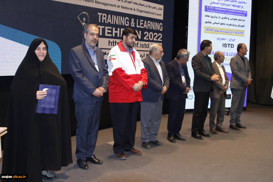 انتخاب برنامه ارزشیابی صلاحیت حرفه ای معلمی (اصلح) به عنوان تجربه برتر 2