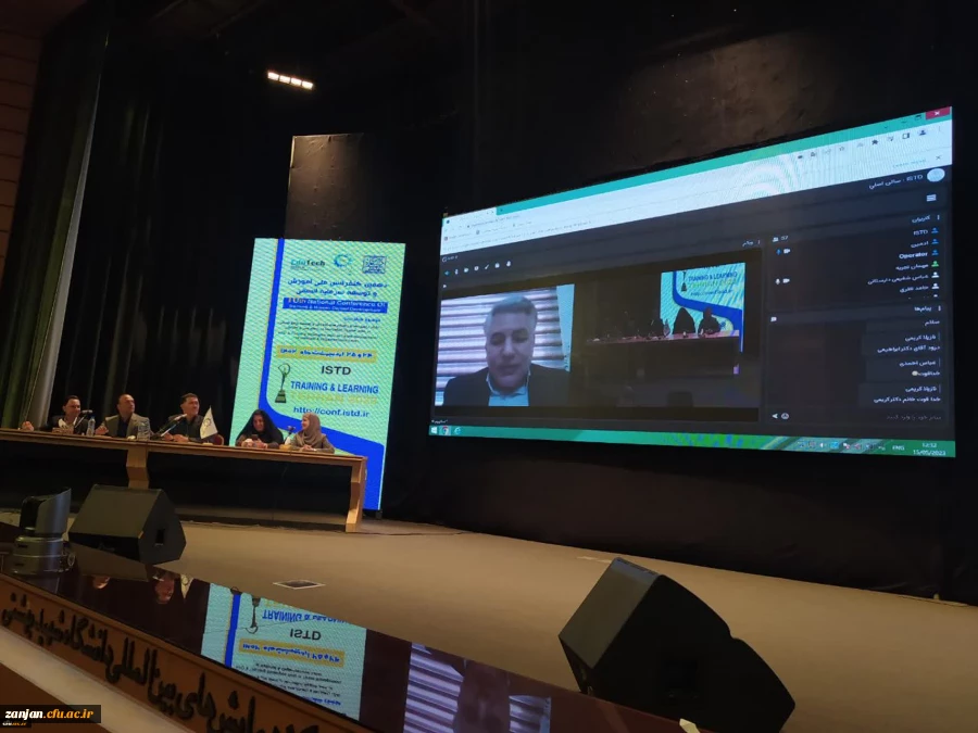 انتخاب برنامه ارزشیابی صلاحیت حرفه ای معلمی (اصلح) دانشگاه فرهنگیان به عنوان تجربه برتر 2