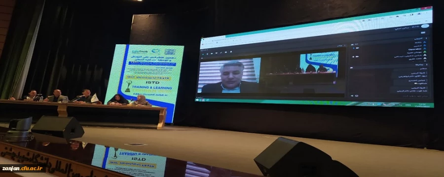 انتخاب برنامه ارزشیابی صلاحیت حرفه ای معلمی (اصلح) دانشگاه فرهنگیان به عنوان تجربه برتر 2