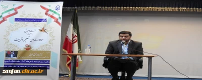 نشست بصیرتی با موضوع 