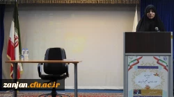 نشست بصیرتی با موضوع 