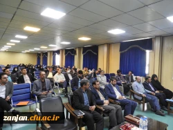 نشست بصیرتی با موضوع 