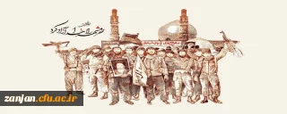 سوم خرداد، سال روز حماسه بزرگ، با شکوه و ماندگار آزادسازی خرمشهر، روز ملی مقاومت، ایثار و پیروزی گرامی باد