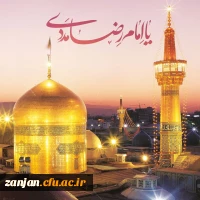 reza-jan-photokade-com-1-1