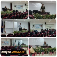 دوره آموزشی مسیر معلمی با حضور جمعی از دانشجومعلمان پردیس الزهرا(س) درمجتمع فرهنگی تربیتی ولایت قم برگزار شد 2