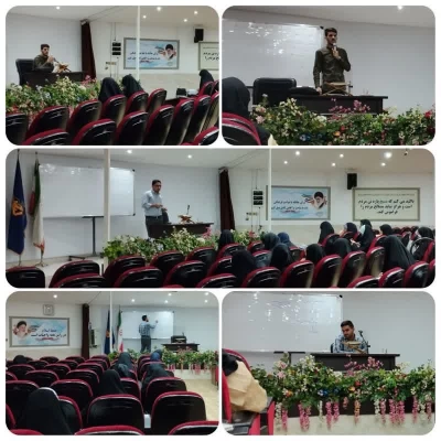 دوره آموزشی مسیر معلمی با حضور جمعی از دانشجومعلمان پردیس الزهرا(س) درمجتمع فرهنگی تربیتی ولایت قم برگزار شد 2