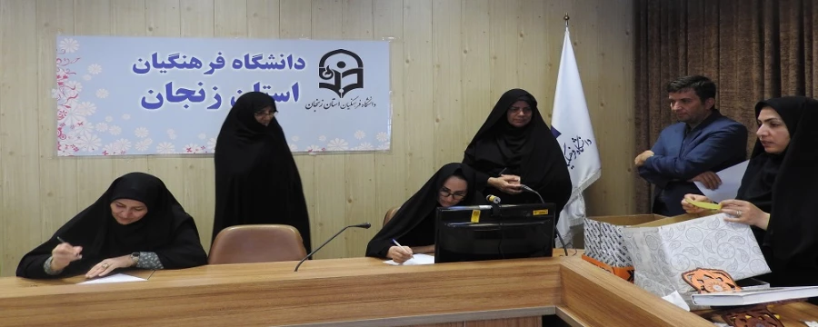 برگزاری انتخابات شورای صنفی دانشجویان پردیس الزهرا(س)  2