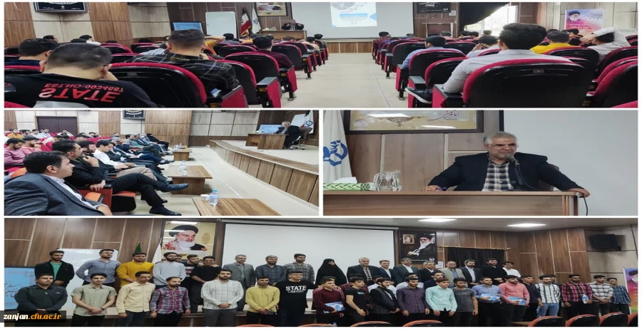 نشست پرسش و پاسخ دانشجویی با مدیر کل آموزش و پرورش استان 3