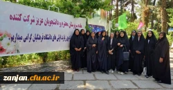 65e22785-b36f-4afe-9260-8b2e41effeab