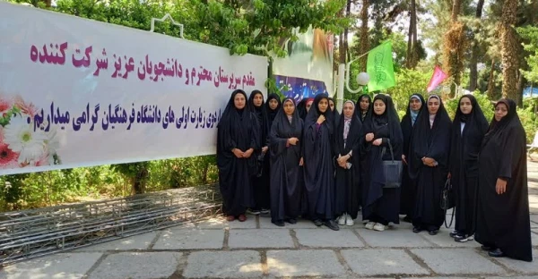 65e22785-b36f-4afe-9260-8b2e41effeab