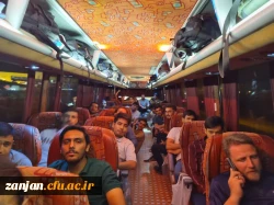 اردوی فرهنگی _تفریحی وفاق و همدلی (حامیم) 2