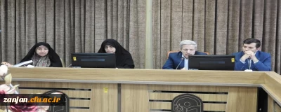 برگزاری اولین جلسه ستاد علمی مرحله کشوری جشنواره برتر تدریس و کمیته های زیرمجموعه به میزبانی دانشگاه فرهنگیان استان زنجان