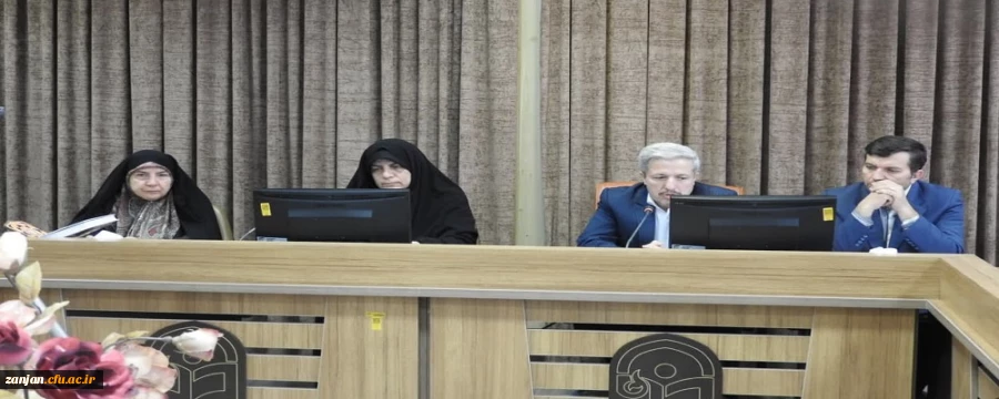 برگزاری اولین جلسه ستاد علمی مرحله کشوری جشنواره برتر تدریس و کمیته های زیرمجموعه به میزبانی دانشگاه فرهنگیان استان زنجان 2