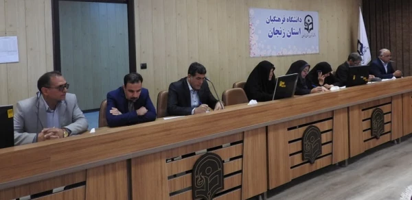 برگزاری اولین جلسه ستاد علمی مرحله کشوری جشنواره برتر تدریس و کمیته های زیرمجموعه به میزبانی دانشگاه فرهنگیان استان زنجان 3