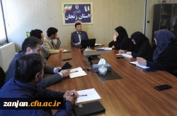 برگزاری اولین جلسه ستاد علمی مرحله کشوری جشنواره برتر تدریس و کمیته های زیرمجموعه به میزبانی دانشگاه فرهنگیان استان زنجان 5