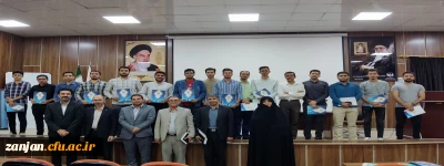 مراسم تجلیل از برگزیدگان استانی جشنواره قرآن _ عترت