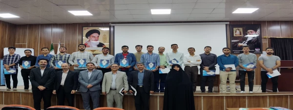 مراسم تجلیل از برگزیدگان استانی جشنواره قرآن _ عترت 2