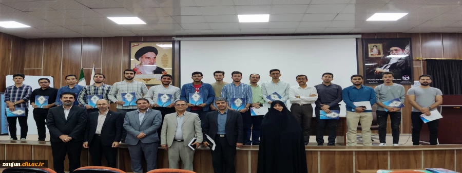 مراسم تجلیل از برگزیدگان استانی جشنواره قرآن _ عترت 2