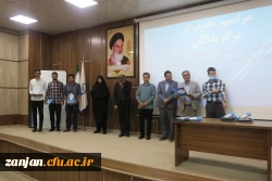 مراسم تجلیل از برگزیدگان استانی جشنواره قرآن _ عترت 5