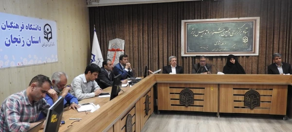 برگزاری نشست مطبوعاتی با اصحاب رسانه در خصوص برگزاری دهمین جشنواره تدریس برتر به میزبانی دانشگاه فرهنگیان استان زنجان 5