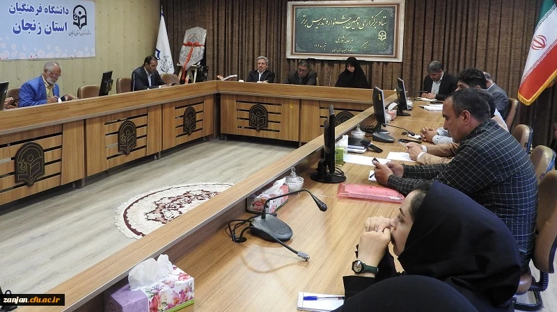 نشست مطبوعاتی با اصحاب رسانه در خصوص برگزاری دهمین جشنواره تدریس برتر به میزبانی دانشگاه فرهنگیان استان زنجان 8