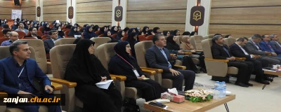 برگزاری چهارمین همایش ملی دانش پداگوژی محتوا در آموزش ابتدایی به میزبانی دانشگاه فرهنگیان استان زنجان