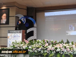 آیین اختتامیه چهارمین همایش دانش پداگوژی محتوا به میزبانی استان زنجان 3