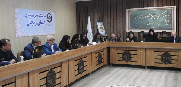 برگزاری جلسه توجیهی داوران کشوری دهمین جشنواره تدریس برتر  3