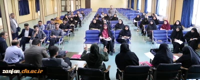 برگزاری جلسه ی توجیهی دانشجومعلمان شرکت کننده در دهمین جشنواره تدریس برتر به میزبانی استان زنجان