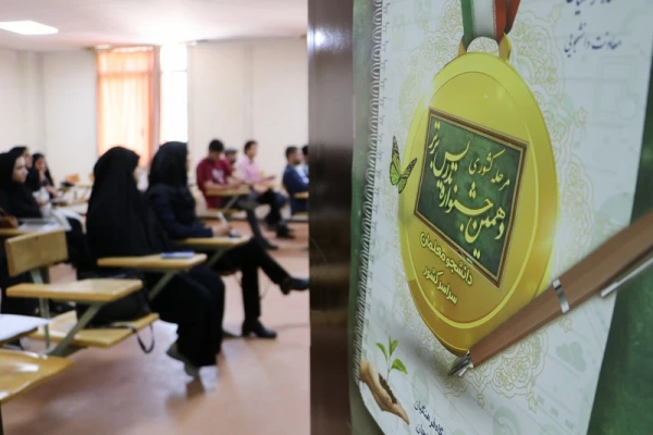برگزاری جلسه ی توجیهی دانشجومعلمان شرکت کننده در دهمین جشنواره تدریس برتر به میزبانی استان زنجان 3