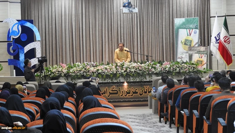 آیین افتتاحیه دهمین جشنواره تدریس برتر به میزبانی دانشگاه فرهنگیان استان زنجان 10