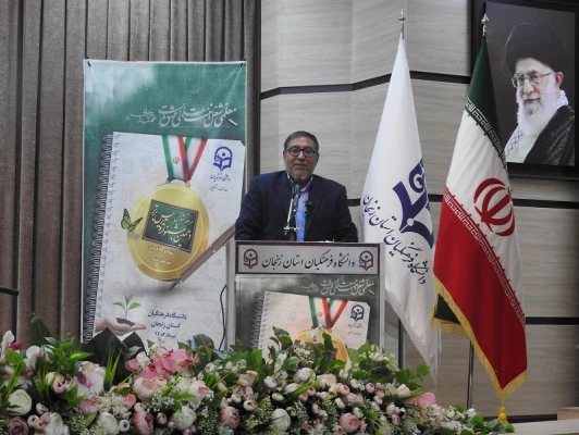 دهمین جشنواره تدریس برتر به میزبانی دانشگاه فرهنگیان استان زنجان، رسما آغاز به کار کرد 3